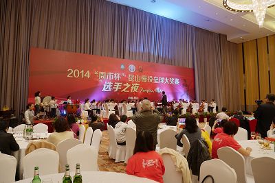音樂班樂團上海崑山參訪交流