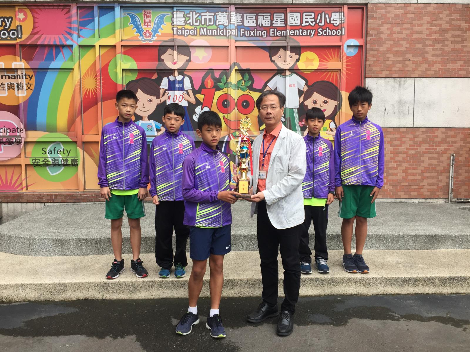 田徑隊參加107年臺北市中正盃小鐵人接力賽頒獎