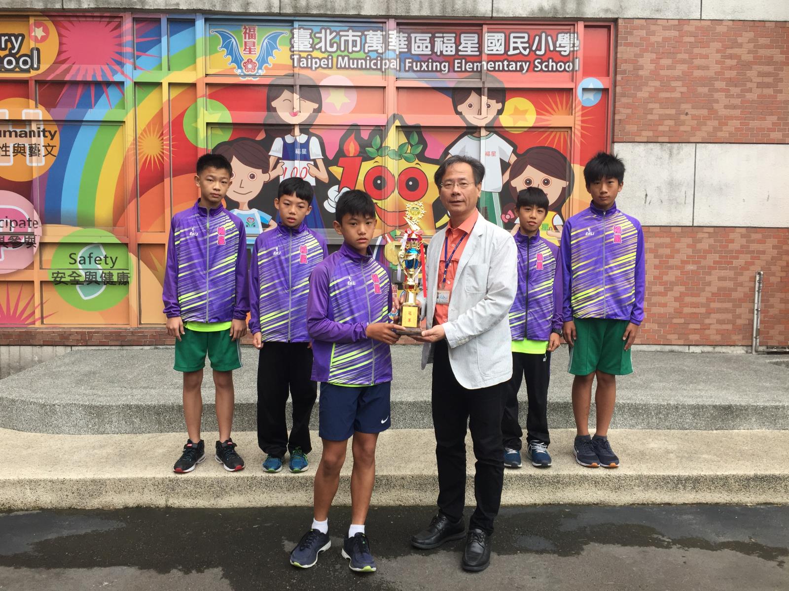 田徑隊參加107年臺北市中正盃小鐵人接力賽頒獎