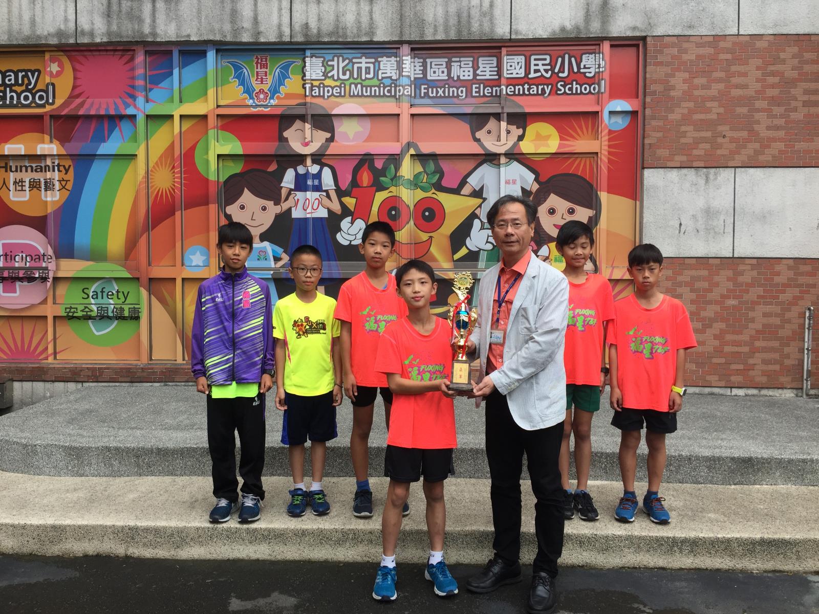田徑隊參加107年臺北市中正盃小鐵人接力賽頒獎