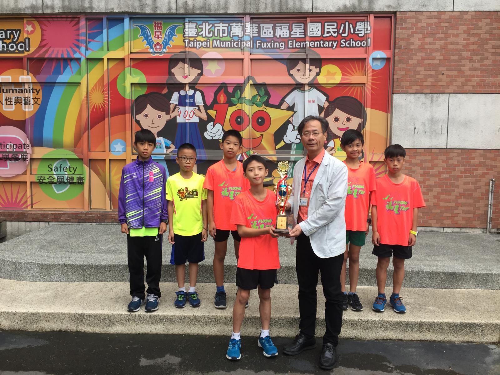田徑隊參加107年臺北市中正盃小鐵人接力賽頒獎