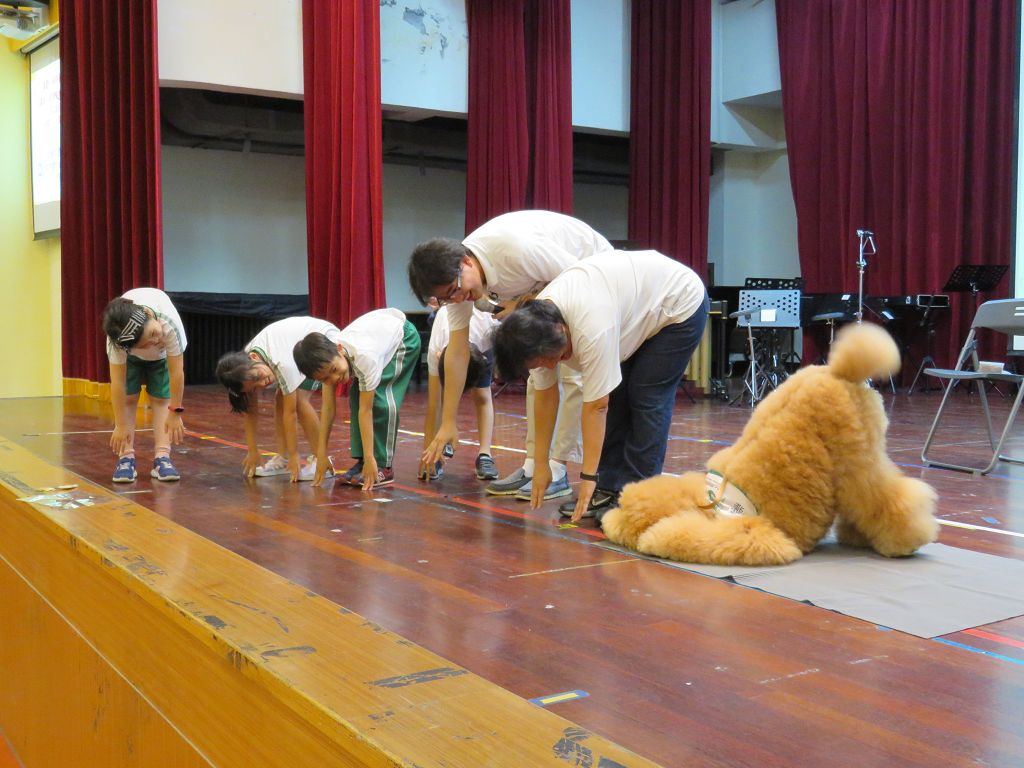 107學年度特教暨生命教育宣導-和狗狗一起玩遊戲