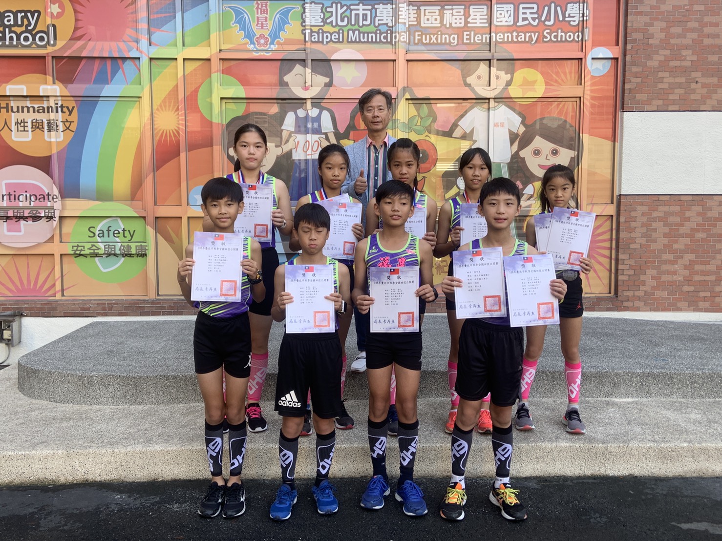 本校田徑隊參加108年臺北市秋季全國田徑錦標賽榮獲佳績