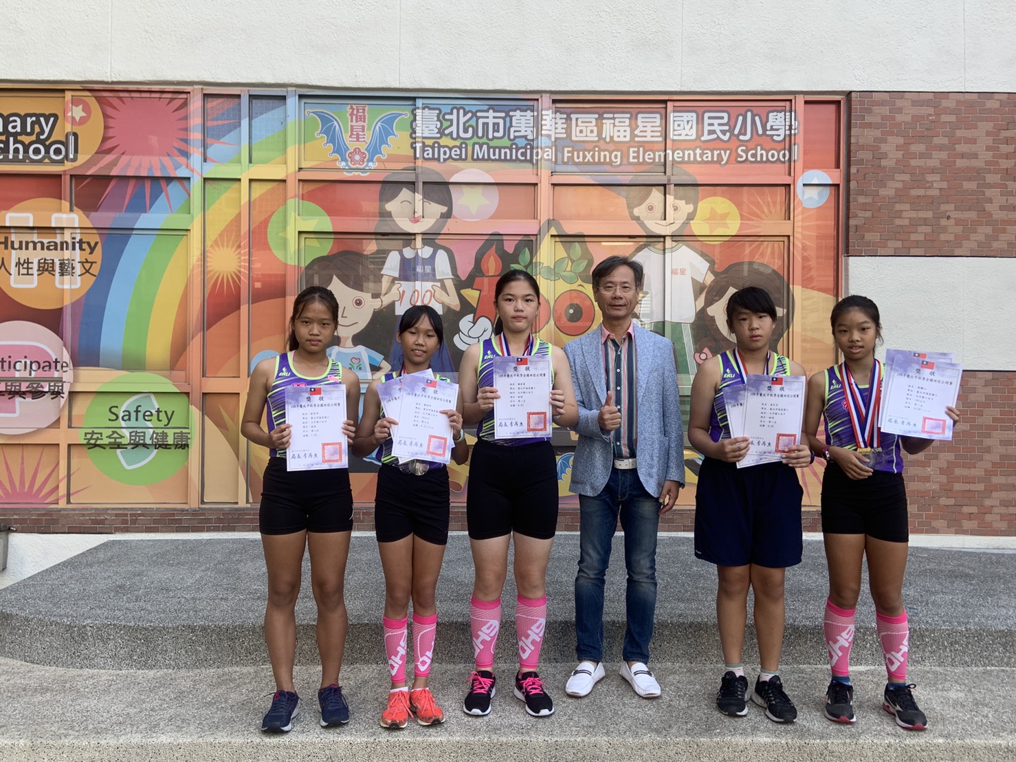 本校田徑隊參加108年臺北市秋季全國田徑錦標賽榮獲佳績